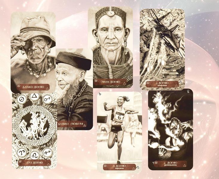 Таро Елементів Нової Ери &mdash; New Era Elements Tarot 1627284611 фото