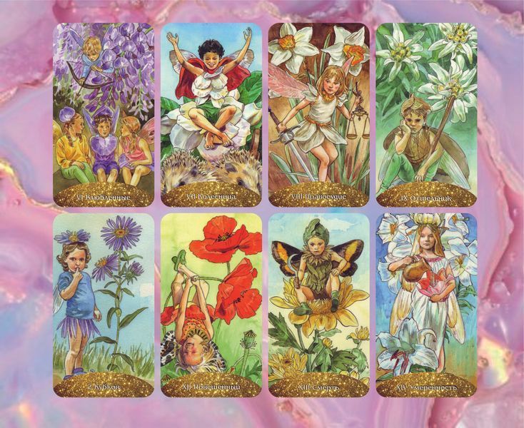 Таро Цветов &mdash; Spirit of Flowers Tarot 1627461001 фото