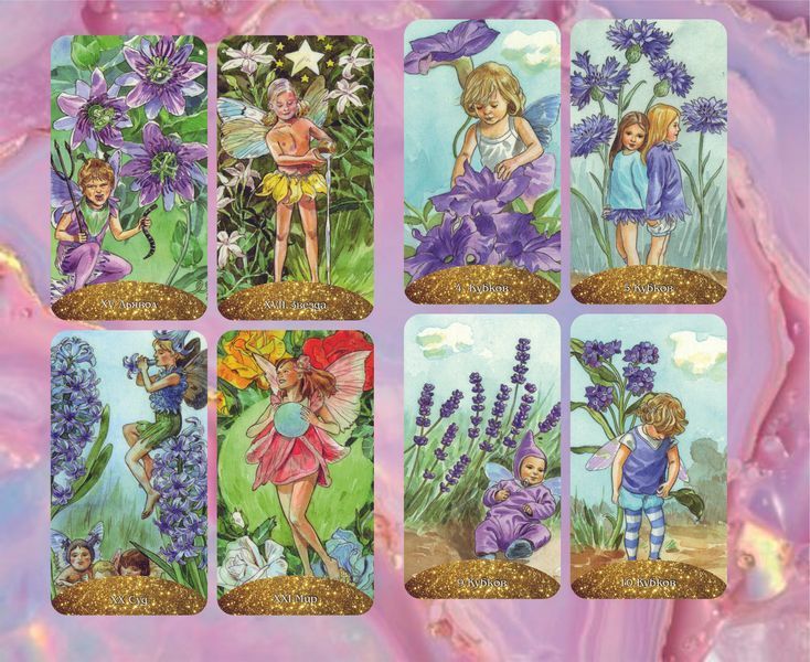 Таро Цветов &mdash; Spirit of Flowers Tarot 1627461001 фото