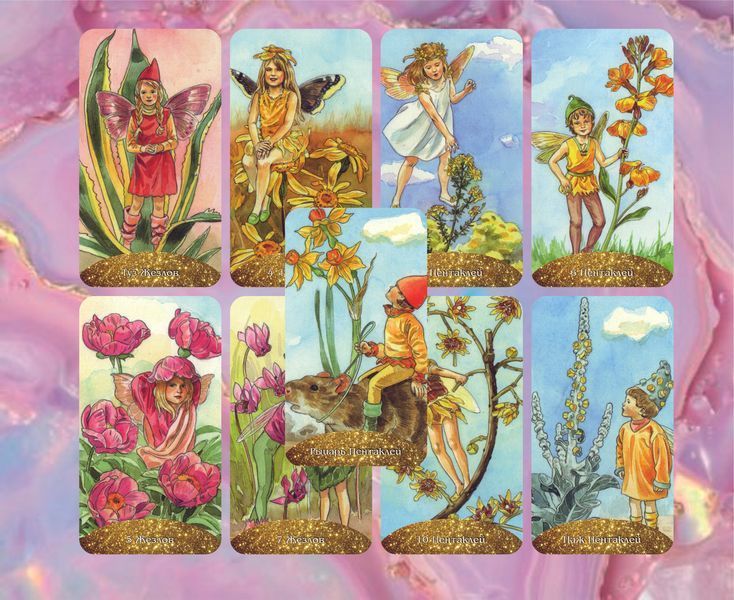 Таро Цветов &mdash; Spirit of Flowers Tarot 1627461001 фото